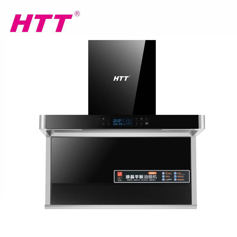 杭州好太太電器有限公司廚房電器官方網(wǎng)站,好太太油煙機(jī),好太太燃?xì)庠罹?好太太消毒柜,好太太蒸箱&amp;amp;烤箱,好太太嵌入式微波爐,好太太電熱水器,好太太燃?xì)鉄崴? title=