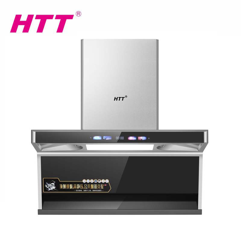 杭州好太太電器有限公司廚房電器官方網(wǎng)站,好太太油煙機(jī),好太太燃?xì)庠罹?好太太消毒柜,好太太蒸箱&amp;amp;烤箱,好太太嵌入式微波爐,好太太電熱水器,好太太燃?xì)鉄崴? title=