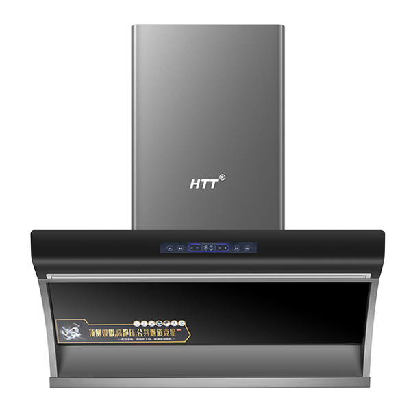 杭州好太太電器有限公司廚房電器官方網(wǎng)站,好太太油煙機,好太太燃氣灶具,好太太消毒柜,好太太蒸箱&amp;amp;烤箱,好太太嵌入式微波爐,好太太電熱水器,好太太燃氣熱水器