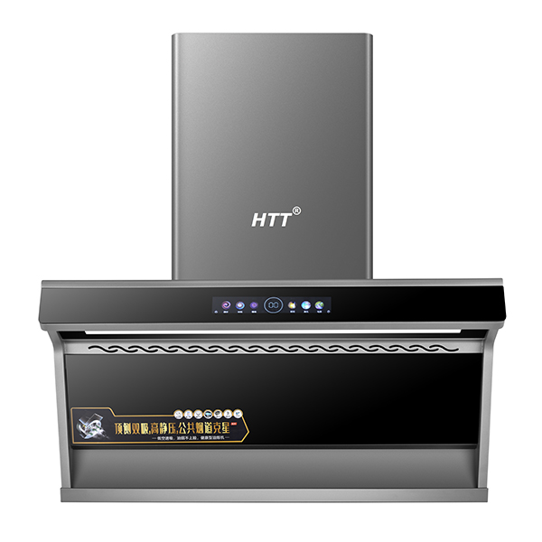 杭州好太太電器有限公司廚房電器官方網(wǎng)站,好太太油煙機,好太太燃氣灶具,好太太消毒柜,好太太蒸箱&amp;amp;烤箱,好太太嵌入式微波爐,好太太電熱水器,好太太燃氣熱水器